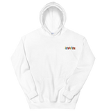 JayNaytion Classic Logo Hoodie